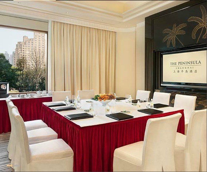 Отель The Peninsula Шанхай